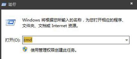 Win7電腦使用U盤拷貝文件提示“exFAT寫入保護(hù)”怎么辦