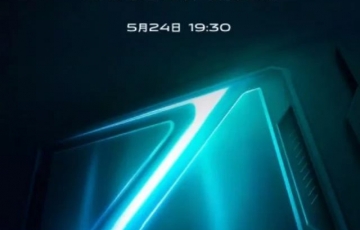 vivo Z5x定檔5月24日發(fā)布 vivo旗下首款挖孔屏手機要來了