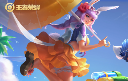 公孙离消耗连招口诀：