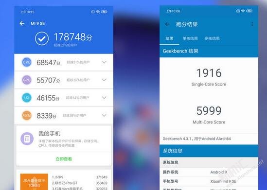 OPPO A9x和小米9 SE对比哪个好？OPPO A9x和小米9 SE区别评测