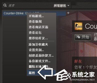Win7系統(tǒng)顯示器頻率超出范圍怎么解決？