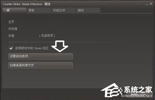 Win7系統(tǒng)顯示器頻率超出范圍怎么解決？