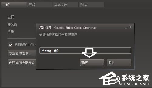 Win7系統(tǒng)顯示器頻率超出范圍怎么解決？
