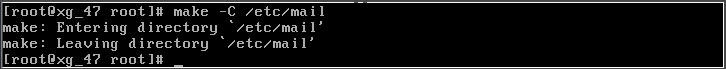 Linux系統(tǒng)如何安裝配置Sendmail？