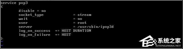 Linux系統(tǒng)如何安裝配置Sendmail？