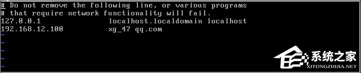 Linux系統(tǒng)如何安裝配置Sendmail？