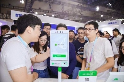 微信支付團隊發(fā)布“微信青蛙pro” 支持刷臉支付功能