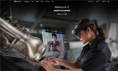 微軟第二代HoloLens增強(qiáng)現(xiàn)實(shí)頭盔將于9月開始正式發(fā)售