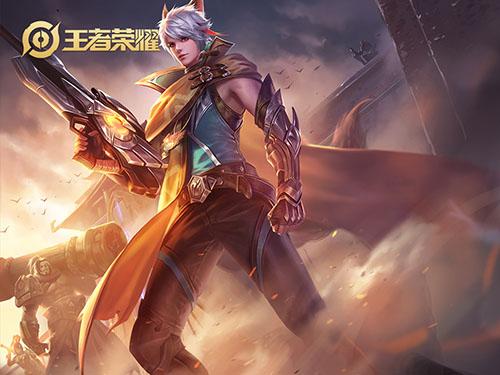 王者榮耀百里守約