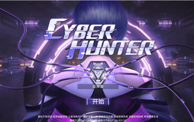 量子特攻女武神好用嗎？女武神狙擊槍玩法攻略
