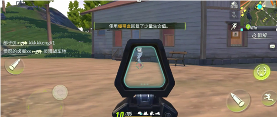 量子特攻女武神好用嗎?女武神狙擊槍玩法攻略.png