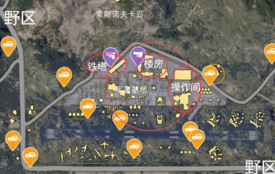 絕地求生刺激戰(zhàn)場軍事基地打法攻略[多圖]圖片1