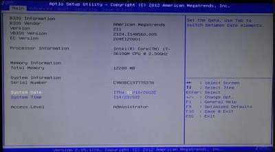 華碩N56筆記本bios設(shè)置U盤啟動(dòng)技巧，華碩N56筆記本開機(jī)U盤啟動(dòng)不了怎么辦？