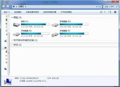 Win7電腦怎么共享網(wǎng)絡(luò)磁盤(pán)？win7電腦添加共享網(wǎng)絡(luò)磁盤(pán)的方法