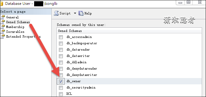 SQL Server正確刪除Windows認(rèn)證用戶的方法教程