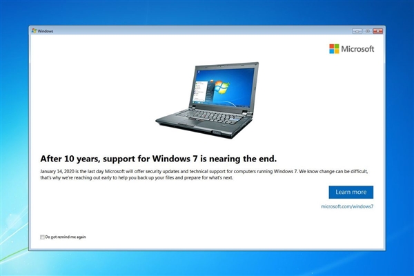 微軟：Win7專業(yè)版即將于2020年1月14日結(jié)束支持
