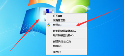 Win7系統(tǒng)使用久變慢怎么辦？Windows7系統(tǒng)優(yōu)化方法教程