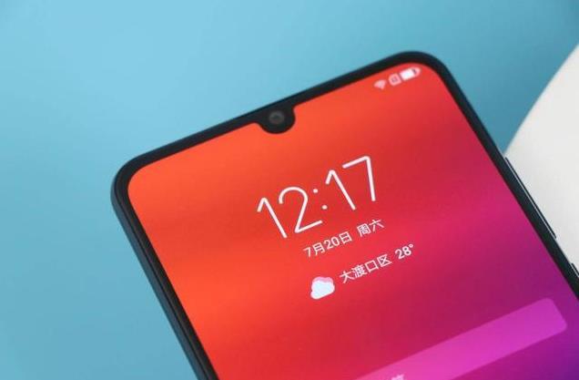 驍龍730+6GB+三攝降至1199元！同價(jià)位千元機(jī)基本無(wú)敵
