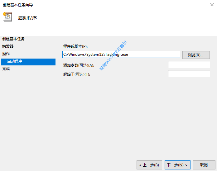 Win10 SSD+HDD雙硬盤卡頓