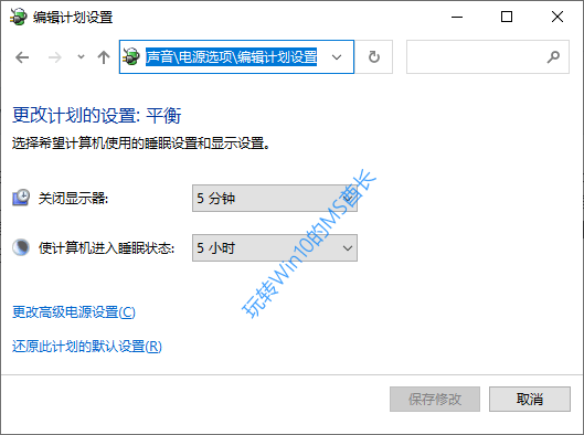 Win10系統(tǒng)電腦提升SSD固態(tài)硬盤性能的方法