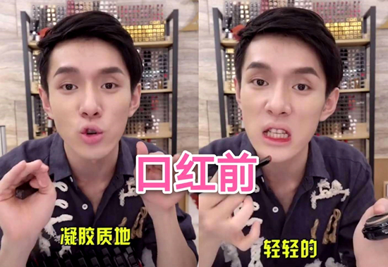 李佳琦直播再翻車是怎么回事？終于真相了,原來是這樣！