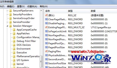Win7系統(tǒng)怎么禁用頁面文件 win7系統(tǒng)禁用頁面文件的方法