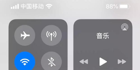iPhone8plus升級13.5正式版怎么樣？從這幾個評測出發(fā)4