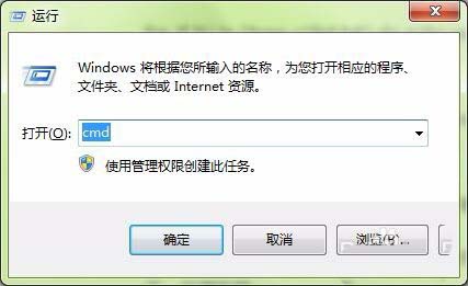 win7系統(tǒng)快速批量卸載系統(tǒng)更新補(bǔ)丁的技巧