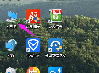 win10系統(tǒng)C盤哪些文件可以刪除？win10/win7系統(tǒng)刪除c盤無用文件的方法