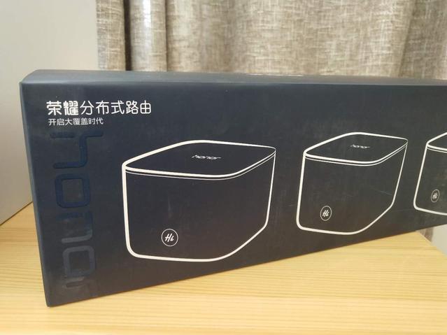 榮耀分布式路由兩種組網(wǎng)方法 復(fù)雜家庭組網(wǎng)一鍵搞定