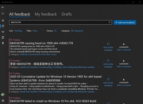 Windows 10更新補(bǔ)丁KB4556799新問題：電腦藍(lán)屏、系統(tǒng)崩潰和網(wǎng)絡(luò)故障