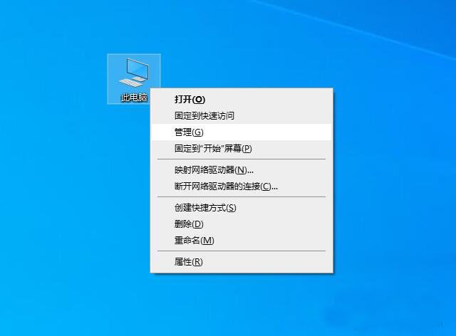如何卸載顯卡驅(qū)動(dòng)重新安裝？Win10卸載顯卡驅(qū)動(dòng)+重裝顯卡驅(qū)動(dòng)的方法