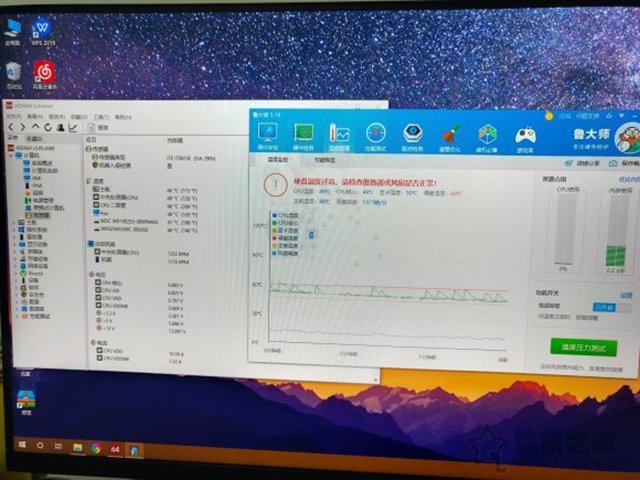 為什么電腦會越來越慢？電腦速度慢的原因分析及終極解決方法