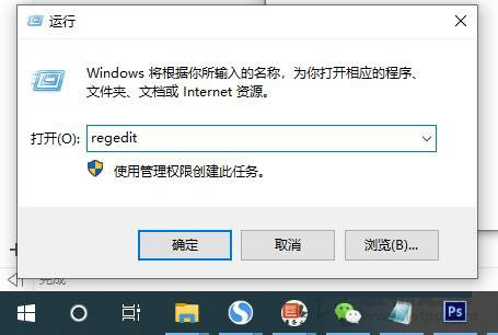 Win10開機(jī)默認(rèn)關(guān)閉數(shù)字小鍵盤NumLock解決方法（默認(rèn)開啟小鍵盤）