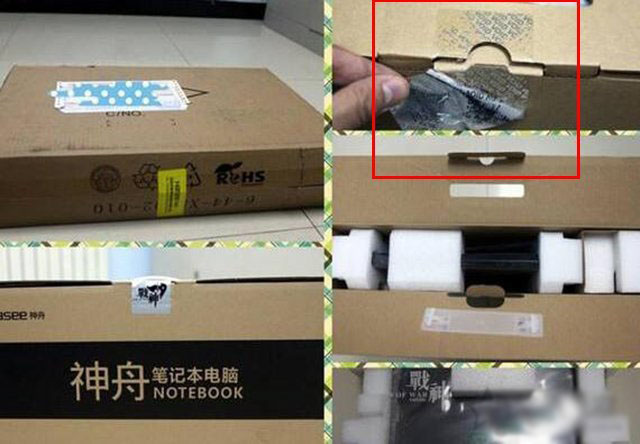 筆記本電腦如何選購呢？筆記本電腦知識(shí)、選購技巧全攻略指南