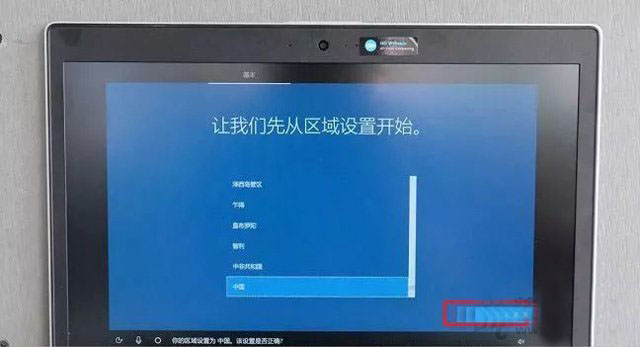 筆記本電腦如何選購呢？筆記本電腦知識(shí)、選購技巧全攻略指南