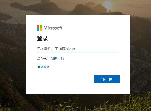 Win10系統(tǒng)打開磁盤提示輸入48位恢復(fù)密鑰以解鎖此驅(qū)動(dòng)器解決方法