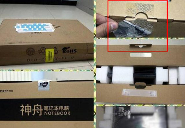 筆記本定制版什么意思？筆記本標配版和定制版的區(qū)別與利弊分析
