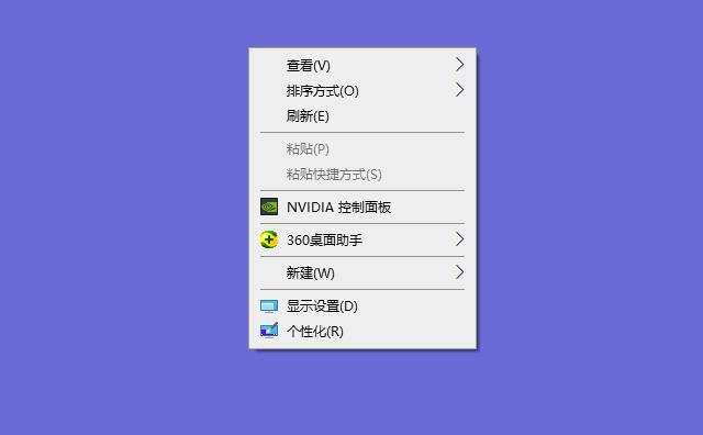 筆記本屏幕橫過來了怎么辦？筆記本電腦屏幕倒過來了的恢復(fù)方法