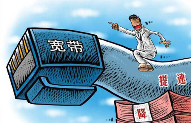 路由器無線網(wǎng)絡(luò)不穩(wěn)定怎么辦？路由器無線延遲高不穩(wěn)定的解決方法