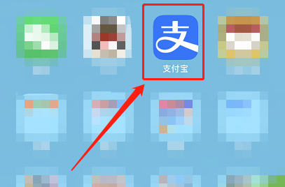 支付寶app怎么重置電子社?？艽a？支付寶app重置電子社?？艽a教程