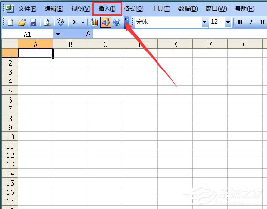 Excel表格如何輸入同心圓？Excel2003插入同心圓的方法教程