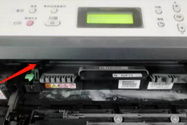 惠普2130打印機墨盒怎么清零？惠普打印機墨盒清零設置教程