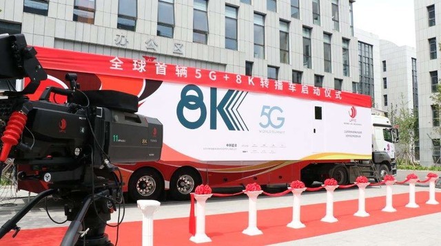 三星QLED 8K電視Q950TS憑什么引領(lǐng)超高清時(shí)代 
