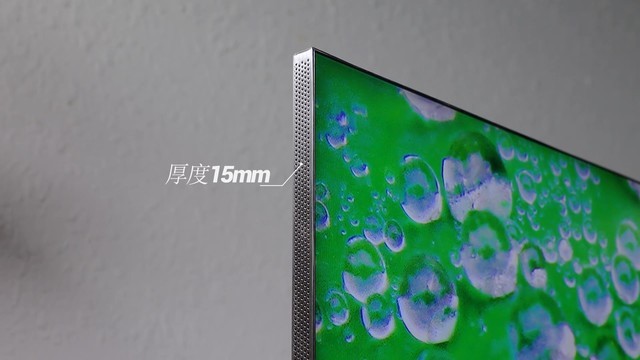 三星QLED 8K電視Q950TS憑什么引領(lǐng)超高清時(shí)代 