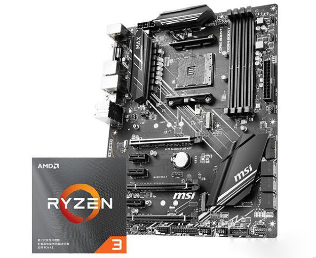 AMD銳龍R33300X配什么主板？AMD銳龍3 3300X最佳主板搭配知識