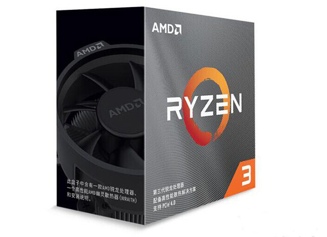 AMD銳龍R3-3100配什么主板？AMD銳龍3 3100主板搭配知識(shí)