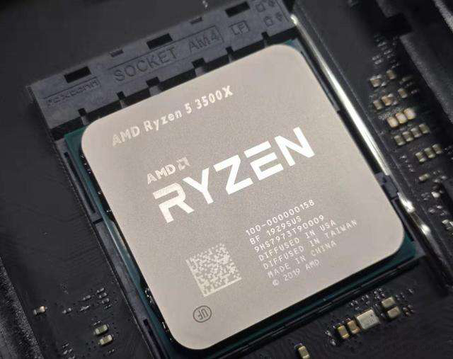 AMD 銳龍 R5-3500X處理器