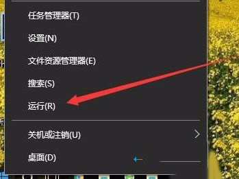 win10管理沒有本地用戶和組怎么辦？win10電腦管理沒有本地用戶和組解決方法