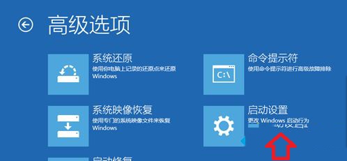 win10系統(tǒng)管理員賬戶拒絕訪問怎么辦？win10系統(tǒng)administrator拒絕訪問的解決方法